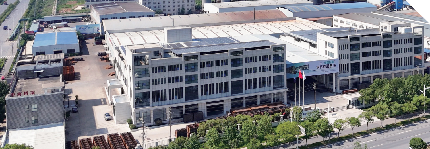 Jiangsu Zhonghai Bridge Equipment Co., Ltd.