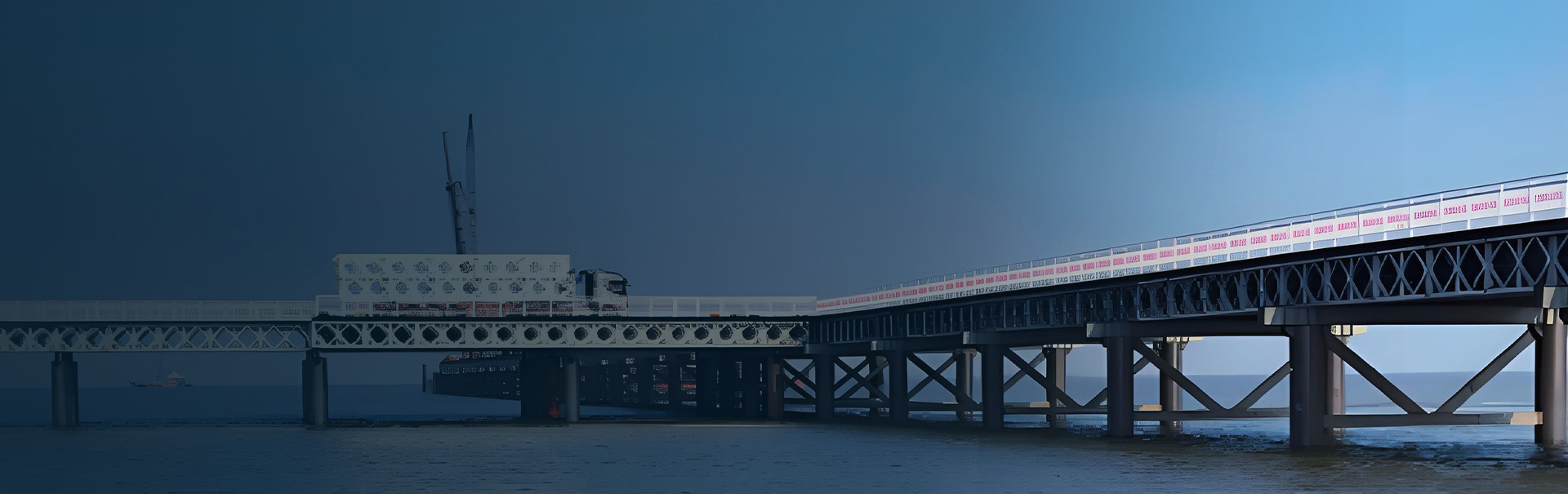 Jiangsu Zhonghai Bridge Equipment Co., Ltd.