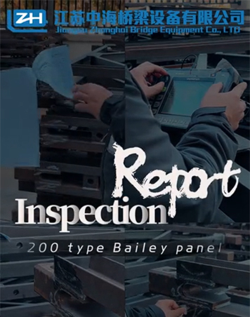 Q345E Bailey Steel Emergency Bridge TSR Structure Corrosion Resistance