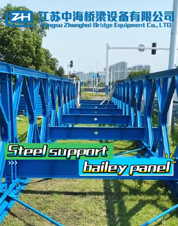 Durable Bailey Bridge Steel Q345B Hot Dip Galvanized Box Truss Bridge