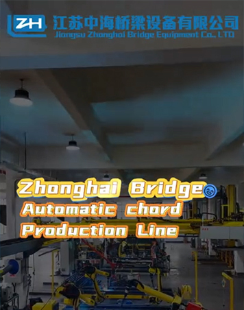Surplus Bailey Bridge Construction Waterproof Rust Proof Prefabricated Vehicle Bridges