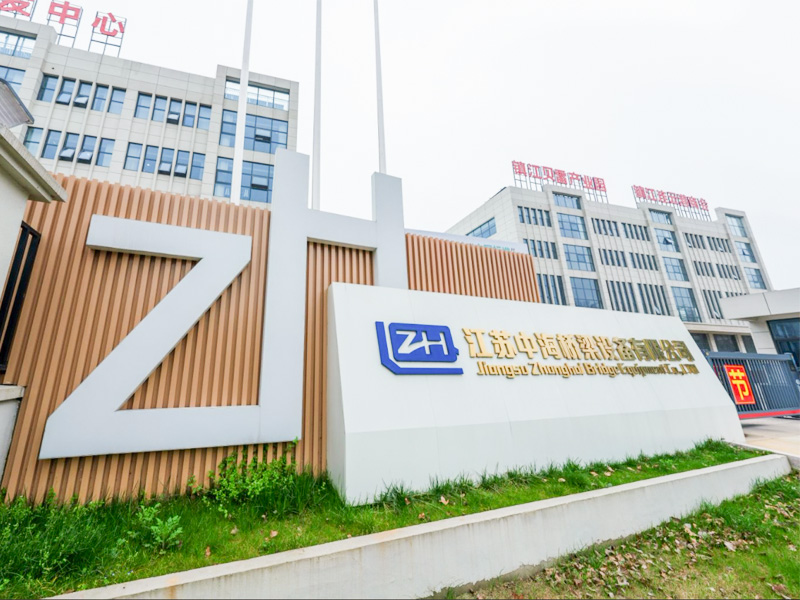Jiangsu Zhonghai Bridge Equipment Co., Ltd.